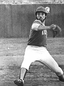 Al Holland, ’75